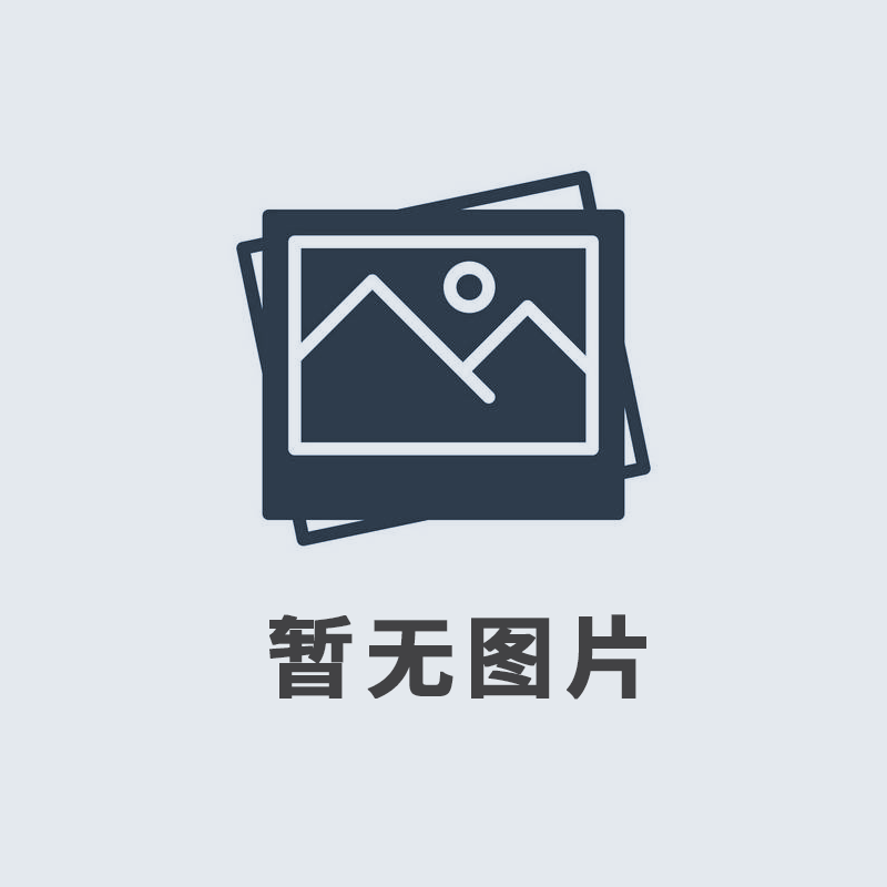 2019年12月，我公司榮獲由河南廣播電視臺、河南省工商聯(lián)頒發(fā)的“筑夢之星”公益大獎。